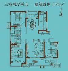 中海昆明路九号中海昆明路九号133平米户型户型图