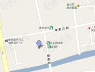 南郊花园