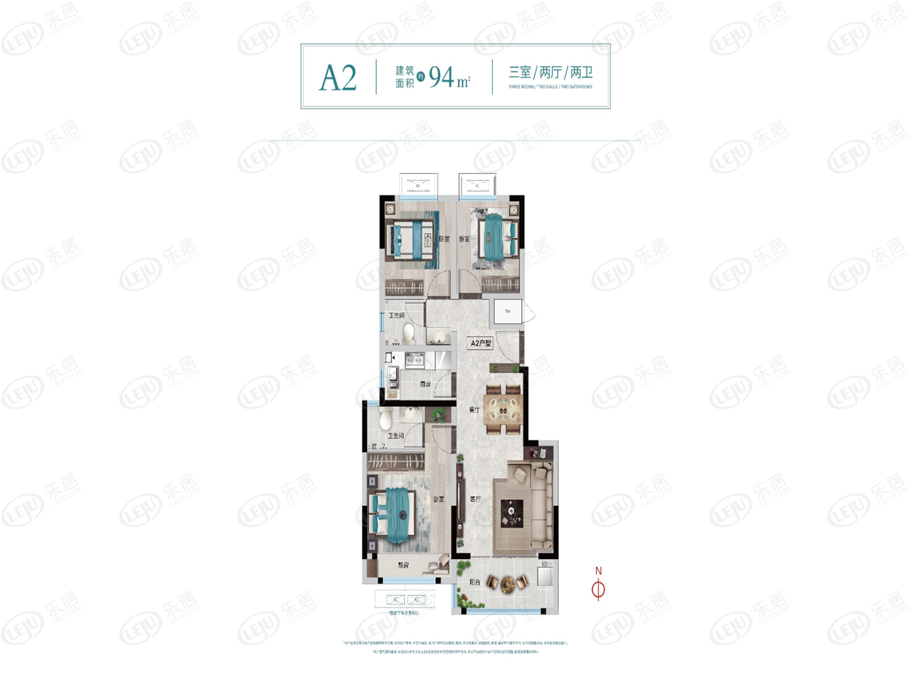 新郑市浩创梧桐茗筑户型公布
