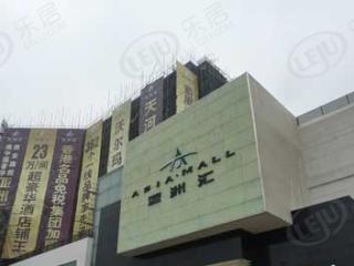 盛会国际