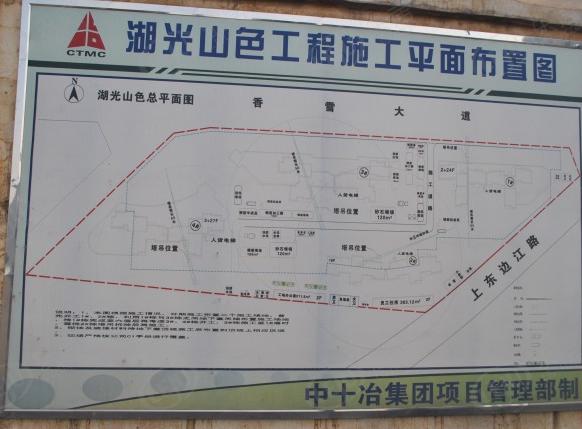 效果图