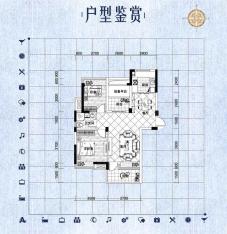 万泰新语2室2厅1卫户型图