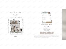 中南上悦城3室2厅2卫户型图