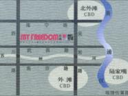 恒升半岛国际中心