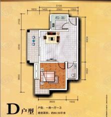 金阳广场1室1厅1卫户型图