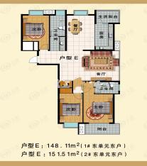 金马二区3室2厅2卫户型图