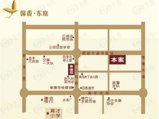 馨香东庭