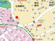 海上海新城(办公)