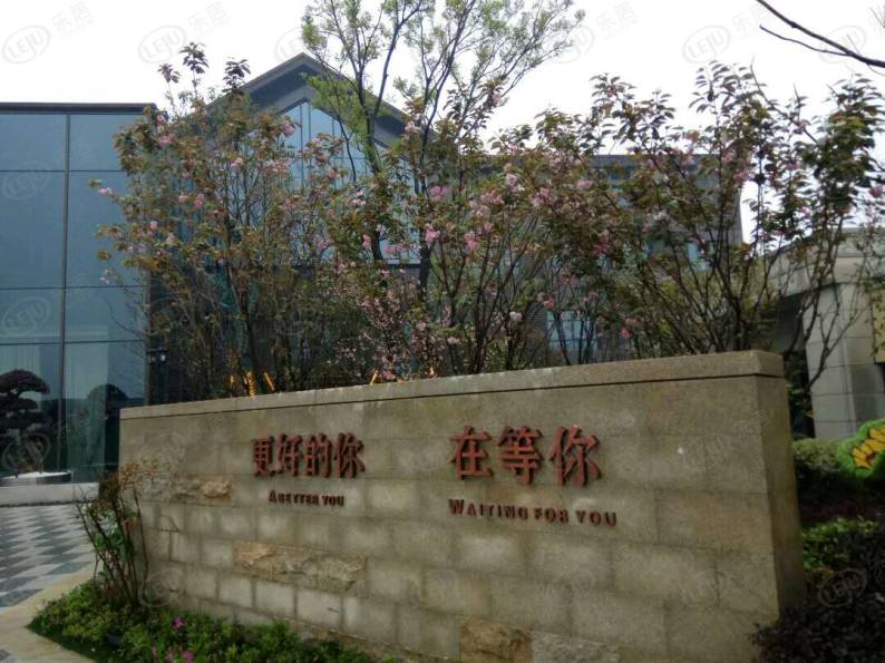 文一云溪湾 图解看房