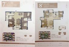 滨海新城3室2厅2卫户型图