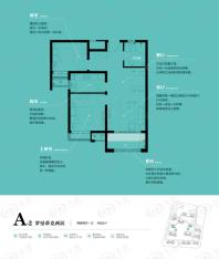 镇江孔雀城英国宫2室2厅1卫户型图