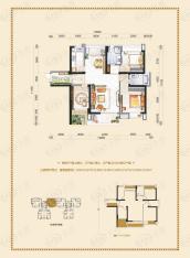 裕福康城2期三房125-130平米户型图