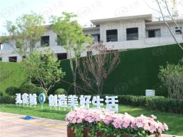 北戴河孔雀城社区实景