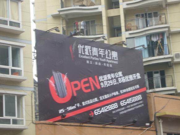 效果图