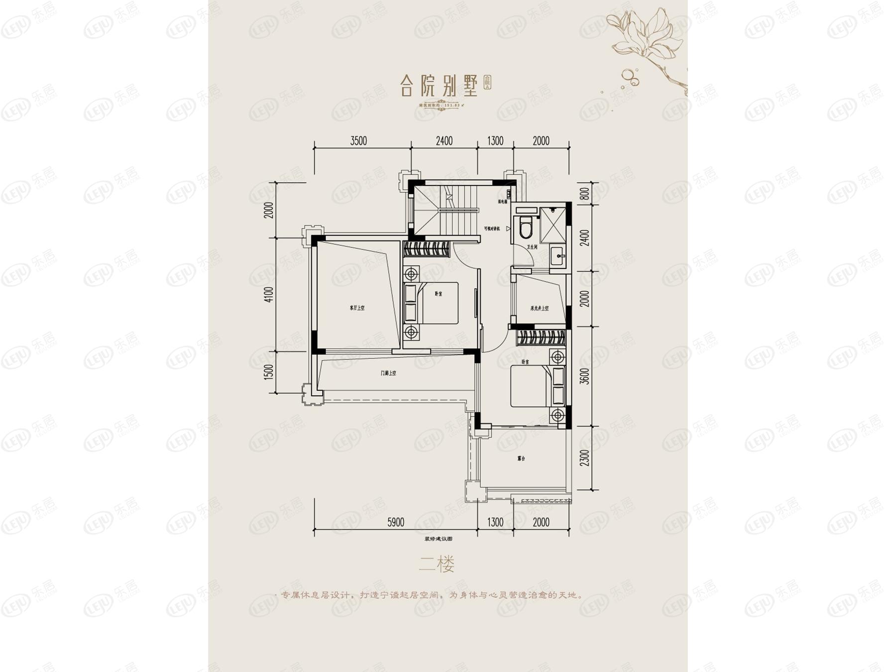 永川恒大悦府住宅,别墅新户型图带你看  进来瞧瞧呀