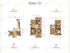 碧桂园·凤凰生态城3室2厅2卫户型图