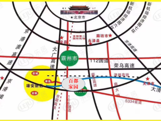 文安百都家园
