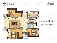 中国铁建·海语城3室2厅2卫户型图