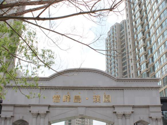 社区实景