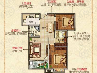 川汇周口天明财富广场在售中 主力户型99.28~129.98㎡