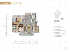 雍荣华府（公元2020）3室2厅2卫户型图