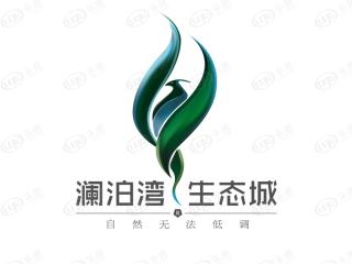 澜泊湾生态城