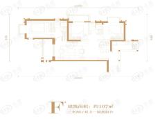 金地星月F户型户型图