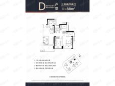 宝昌利御景御峰公馆3室2厅2卫户型图