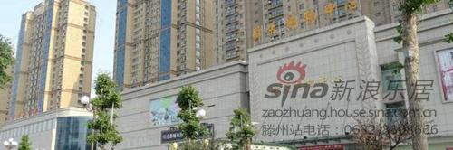 社区实景