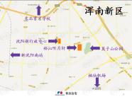 积水裕沁听月轩