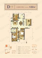 康桥溪岸3室2厅2卫户型图