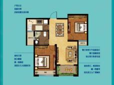 天元·碧水山居2室2厅1卫户型图