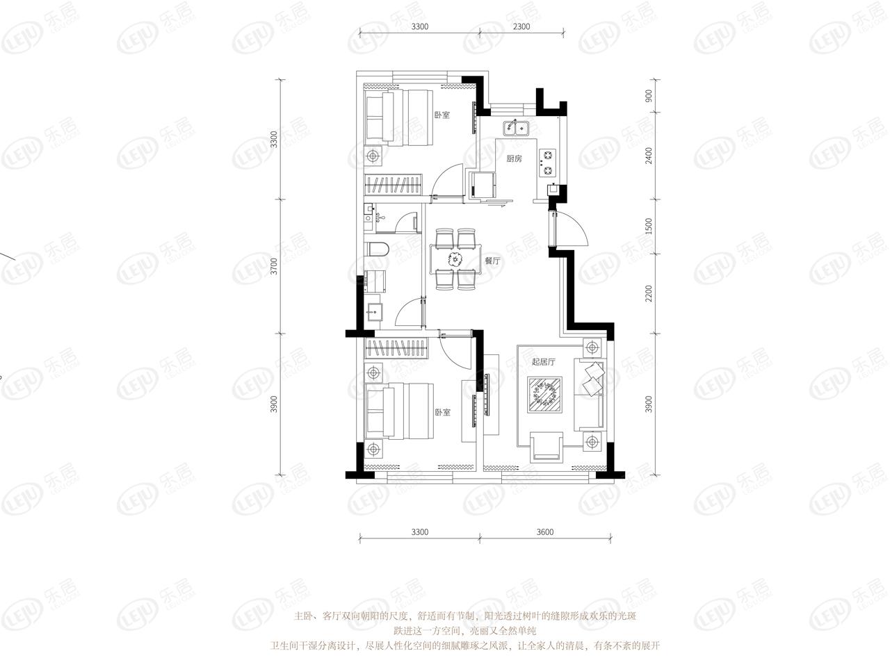 二道力旺孔雀林户型解密  83~248㎡约9000元/㎡