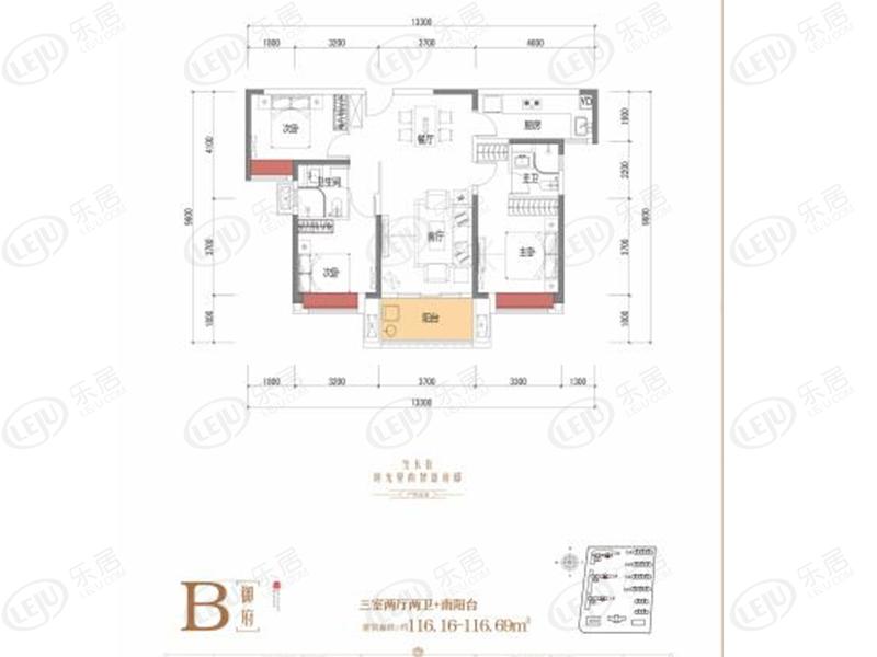 宁乡美的国宾府户型图公布 建面为600000 ㎡报价约5000元/㎡