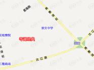 苓湖经典