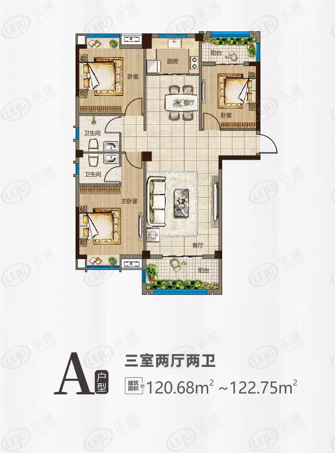 黄石大冶市新世界广场全城热卖中