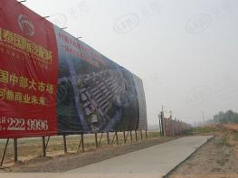 凯泰国际汽配城位置交通图