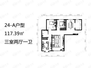 城发绿园24-A户型户型图