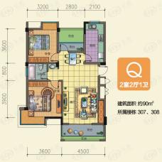 百步亭世博园Q 二房二厅一卫户型图