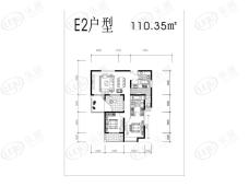 浩华香颂国际城E2户型图