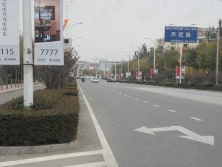 翠竹苑