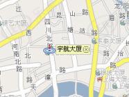 宇航大厦