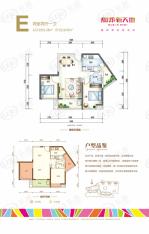 灿邦新天地平层E户型户型图