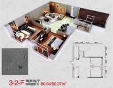 海璟国际在售3-2-F户型模型 两室两厅户型图