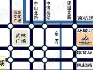 海华公寓