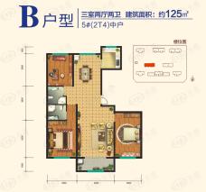 文萃9号3室2厅2卫户型图