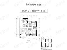 东部美的城公园里3室2厅1卫户型图