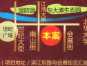 位置交通图