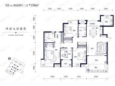 国贸蓝湾G1户型洋房九层户型图