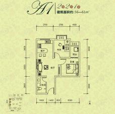 瑞丰新欣城A1户型2室2厅1卫户型图